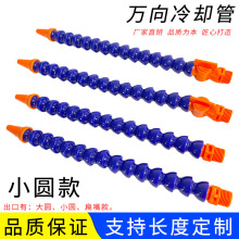 �C��������s���f���񹝹ܔ���܇��С�A���쇊ˮ����ˮ�������͹�