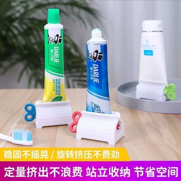 Creative Toothpaste Squeezer for Lazy People, Toothpaste Squeezing Tool for Children, Facial Cleanser Bathroom Press Manual Automatic Clip