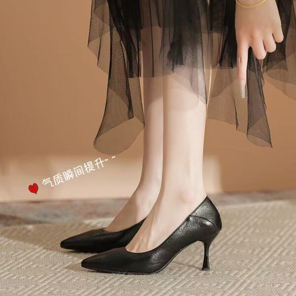 High heels pointed-toe stiletto heels