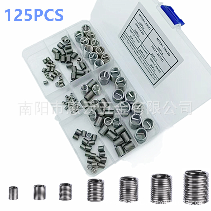 Cross-Border 125Pcs M3-M12 Stainless Steel Wire Screw Set Thread Repair Set Combination Kit