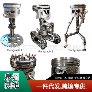 �F؛�羳����Skull Face Sculpture Decor���tĘ��������b���