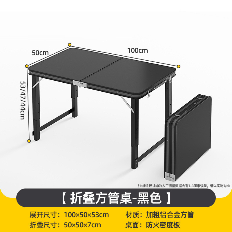 ポータブル折りたたみテーブル、屋台、屋外用小型テーブル、折りたたみ式アルミニウム合金キャンプダイニングテーブルと椅子、屋外|undefined