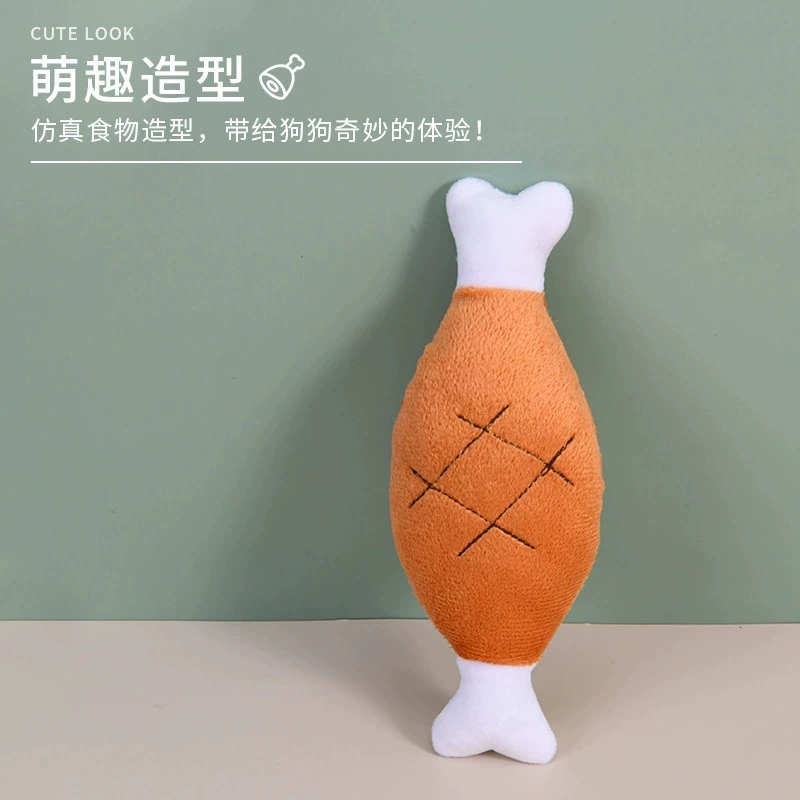 Plush interactive pet toy, sound‑making squeaker, training/play, 3 designs