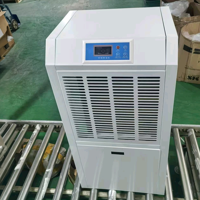 1ɭ�����ڹ�ҵ��ʪ������ �ֿ�����ҳ������ó�ʪ�� MDH-7138B