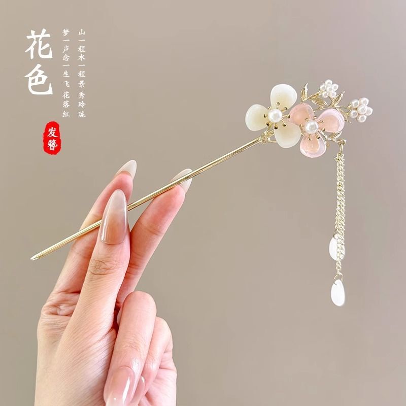 天然黑檀木发簪女清冷感发饰玉兰花步摇簪子古风旗袍头饰日常盘发|undefined