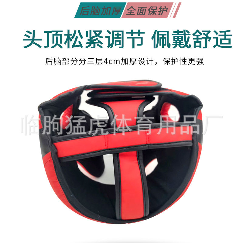 Tiger Boxing Helmet for Adult Competition Training Mma Mixed Martial Arts Full Surround Protection