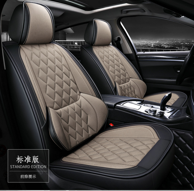 Factory Direct Sales New All-Inclusive Seat Cover Rhombus Breathable Mesh Four-Season Universal Car Seat Cushion Cross-Border Shenghu