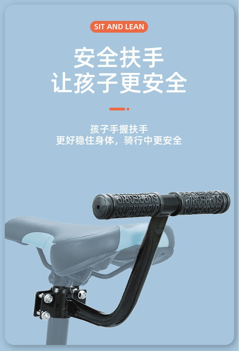 Mountain bike rear seat foam cushion with backrest, seat board, bicycle seat, cycling equipment and accessories