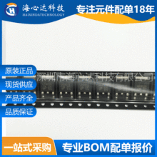 UD3015 ȫ���ֻ�P���� 57A 30V MOS��ЧӦ����ƬTO-252