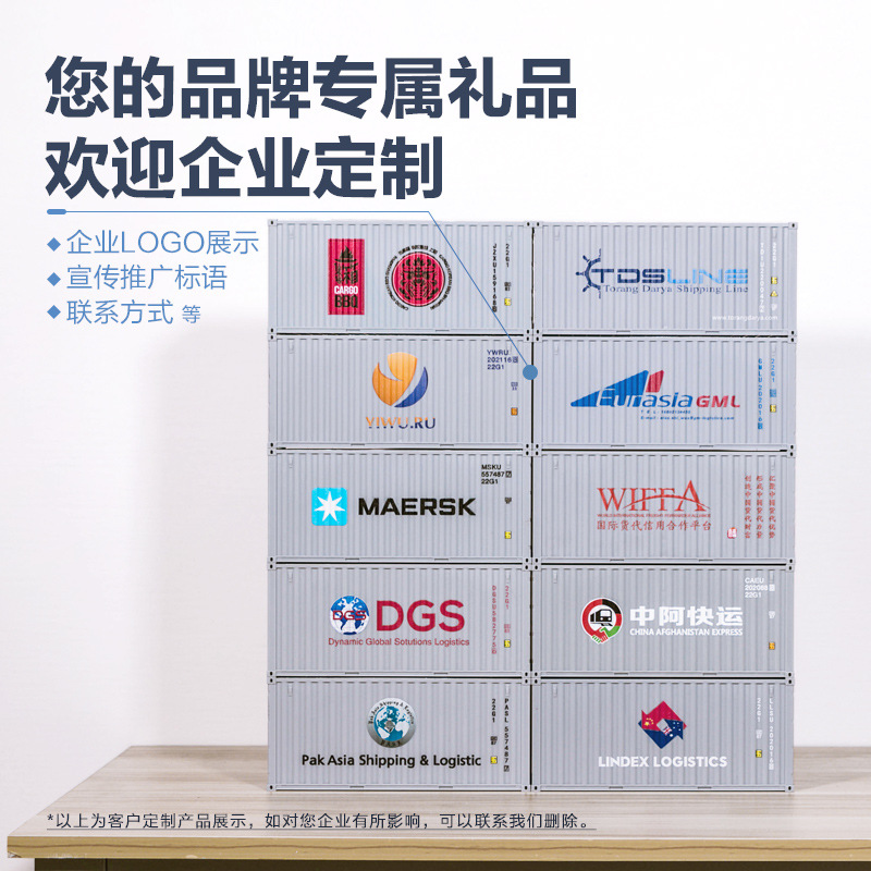 Maersk contenedor modelo Decoración Oficina escritorio papelería caja de almacenamiento contenedor modelo contenedor titular de la pluma