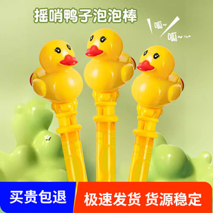 ��ͯ�ֳֿ�ͨ�u���S�����ݰ��߲����ݑ����\�������a��Һ