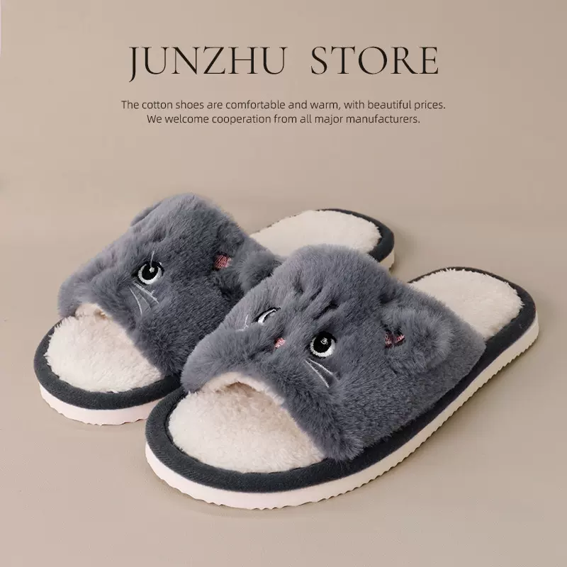 2025跨境爆款可爱卡通居家加厚保暖毛绒软底开口猫咪棉拖鞋情侣款