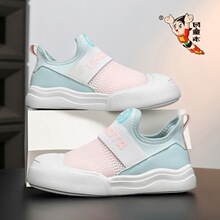 ��ͯľŮͯ�ļ�͸����ЬŮ������һ�ŵ����׷�����ͯ�ܲ�Ь��
