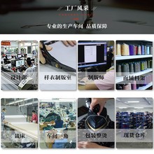 ����������ӹ��������С��Ů�b�r���B��ȹ���b�ӹ����Ɓ�D���