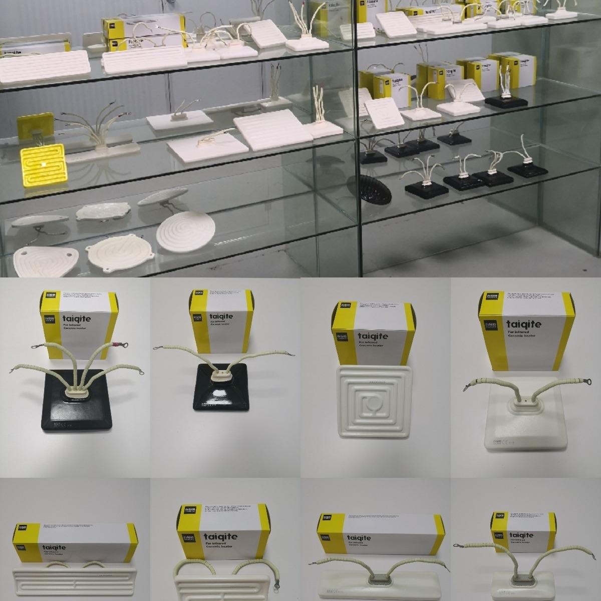 二线热电偶四线弧形800W厚片打杯机加热板发热砖陶瓷可调温热压