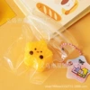 【Five-star biscuits】Pinch 1 piece with little feet