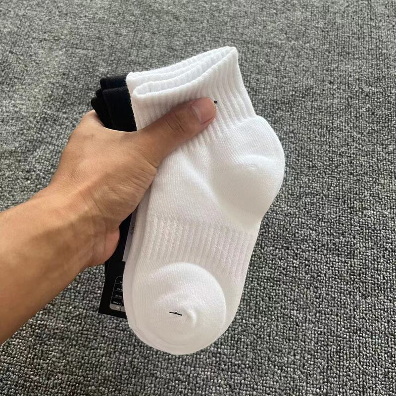 Suwan Nexst Casual Cotton Socks Children's Sports Socks Mid-Tube Black and White All-Season Trendy Socks Cross-Border Dropshipping