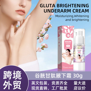 �羳�ѻ����w�o�w˪���w�����Ҹ�³־�����Ҹ�Cȥ��ζ���w˪