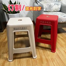 �غ����ϵ��Ӽ���LOGO����48CM������þە���˾���S�����������
