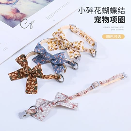 狗狗玩具;狗狗牵引;猫猫玩具