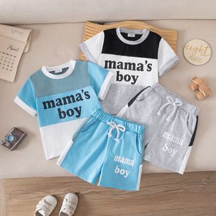 ���R�d�¿�2026��ͯ�bmama'sboy��ͯ�ļ�������ͯƴ�����e�ɼ���