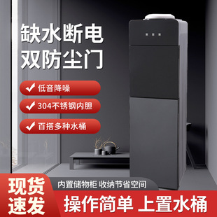 ��ʽ�ˮ�C�����k�������Q���ڌ��w�ꌣ������һ�w�羳���S���l