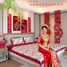 �Y�鷿�������P�����L�lϲ�ֻ鷿��������ϲ������ʽ�����b����Ʒ