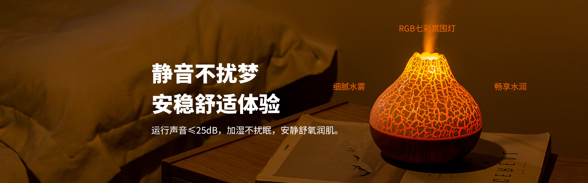广告图1