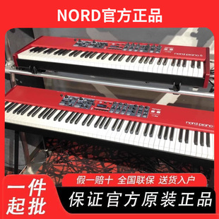 Nord Piano 5ȫ������̨����7388�I���N����M��