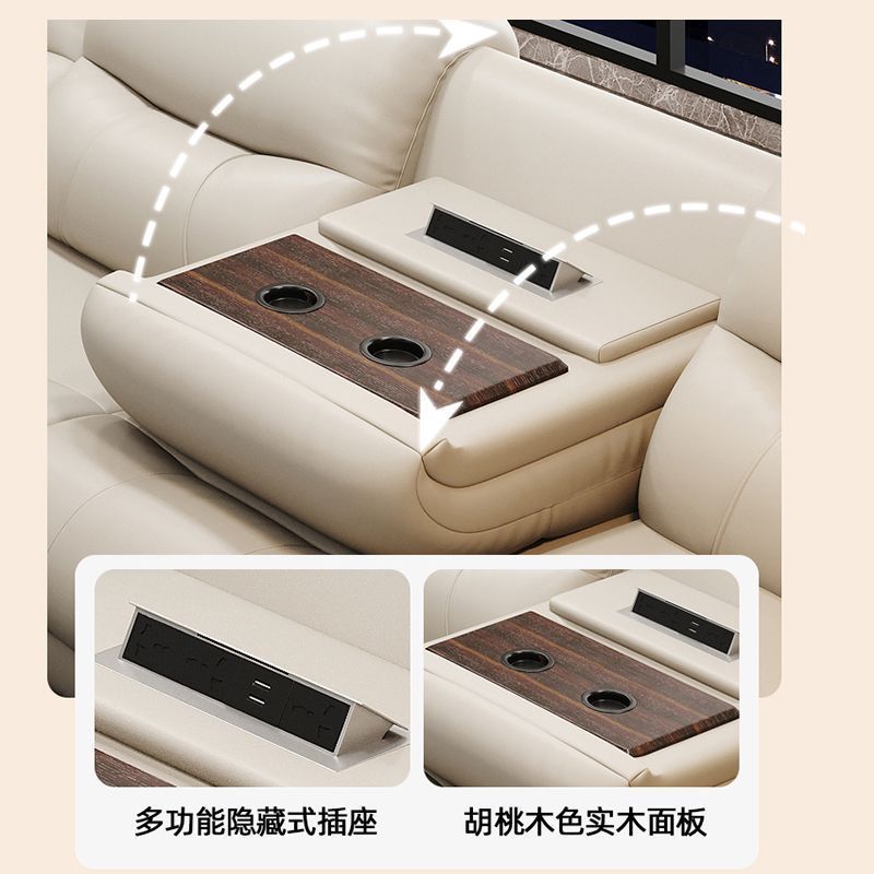功能沙发电动沙发沙发客厅沙发可调节可伸缩智能零靠墙沙发木|undefined