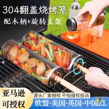 ?�¿�F؛�L�ӟ����\����BBQ�����@304���P䓟���Ͳ�����W���֙�