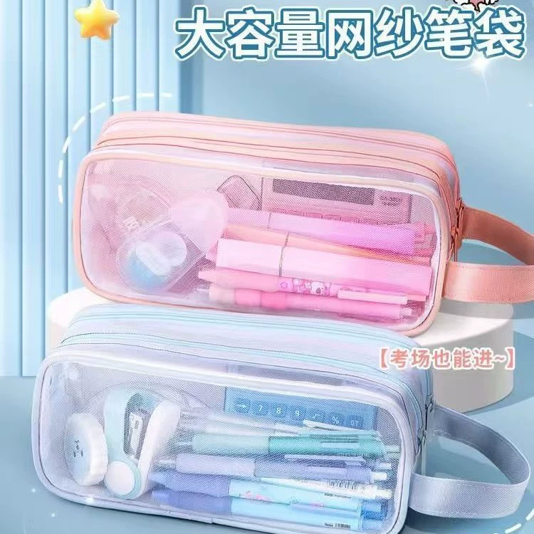 Capacious double-layer high quality universal pencil case for elementary school students, handheld storage bag