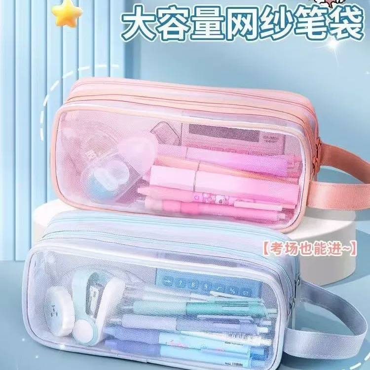 Capacious double-layer high quality universal pencil case for elementary school students, handheld storage bag