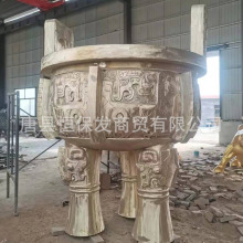厂家销售 铜鼎 青铜鼎 大型广场铸铜鼎雕塑四足风格戊鼎方鼎铜像