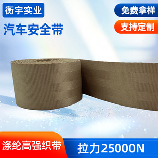 47MM��܇���ΰ�ȫ����ͯ���ΰ�ȫ�����b�����������������