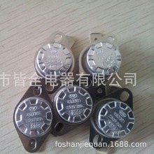 陶瓷电木高温大电流KSD302温控器16A温控开关20A温度开关15A