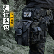 ����๦�ܑ��g���Ȱ��п��TʿĦ��܇�T�з���ˮ·���֙C���Cб��