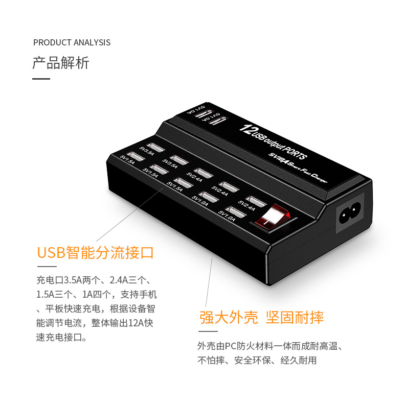 Sınır Ötesi 5V2.4A USB Çok Bağlantı Noktalı Hızlı Şarj Cihazı Doğrudan Cep Telefonu Studio Teknoloji Hızlı Şarj Çok Fonksiyonlu Adaptör