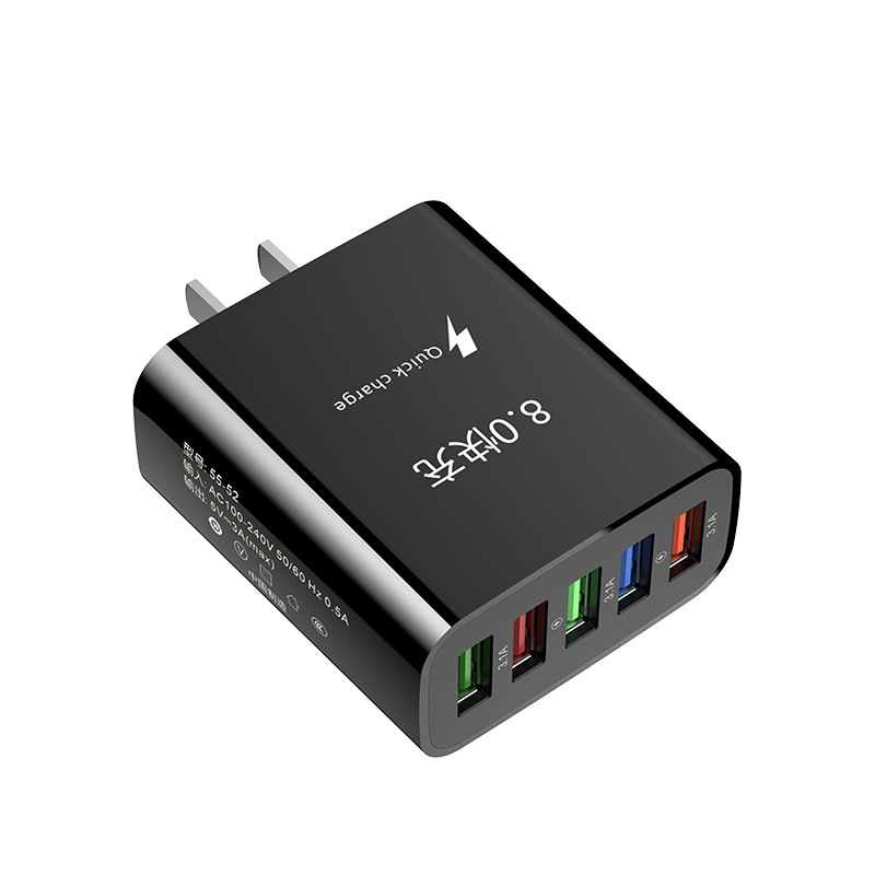 マルチポート携帯電話充電器 5 ポート充電ヘッド UBS 高速充電 5V3A 高速充電ヘッド Android Apple に適しています|undefined