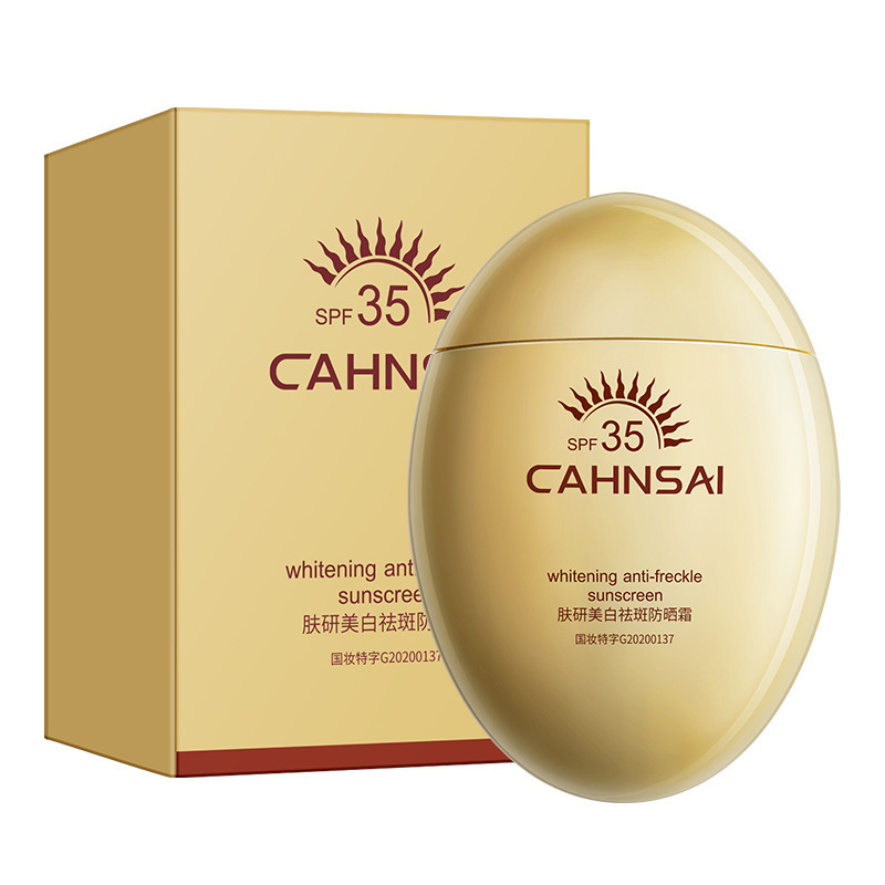 Chanqian Skin Research Blanqueamiento Protector solar Aislamiento Protección Protección UV Anti-UV Protector solar para la piel Fabricante al por mayor