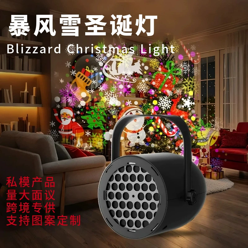 Популярный светильник-проектор с 16 режимами, 5В, разноцветный, вращающийся, USB, с эффектом снежинок, для декораций на Рождество и праздников, сценическое освещение