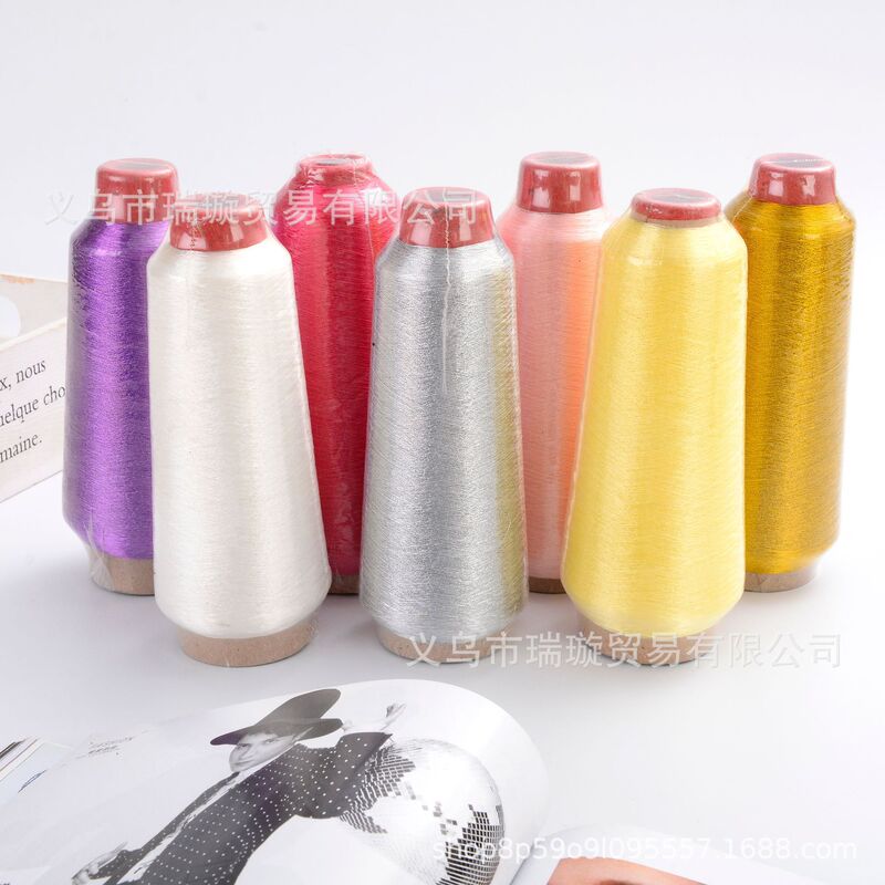 Wholesale gold and silver embroidery thread sewing thread DIY handmade cross embroidery thread metal thread bright thread computer embroidery thread