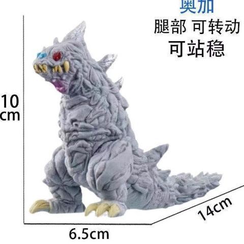 小さなモンスターウルトラマン卸売露店のおもちゃはすべて 10cm ～ 13cm 歳の男の子と子供向けのモンスターおもちゃです|undefined
