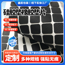 ���z�_�| �A�κ�ɫ���z���汳�z��ճ�����| �I�P�����֙C֧�܉|Ƭ