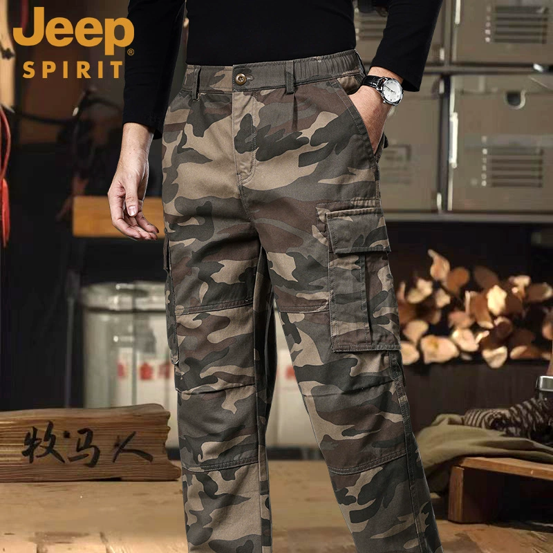 Jeep демисезонные камуфляжные хлопковые повседневные брюки, свободный крой, оверсайз