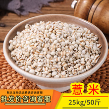 �F��޲����25kg��޲����С޲��޲���ӴּZԭ�ϏS��ֱ�����lș��