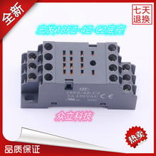 HF18FZ-12 24 A220-2Z232 33 4Z232 �귢��ż̵���18FZ-2Z 4Z-C2