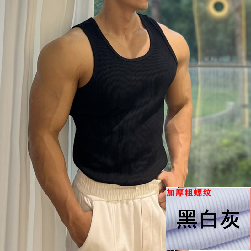 Men's vest I-shaped vest fitness stretch vest adult male sweat-absorbent cotton coarse thread sports 2x2