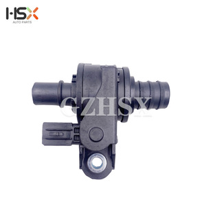16671-25010 water valve is suitable for Toyota RAV4 Senna Camry Lexus auto parts