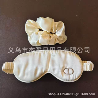 D家新款柜台礼小仙女zhen丝眼罩夏季睡眠舒适透气带礼盒伴手礼发